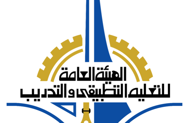 The Public Authority  for Applied Education  and Training