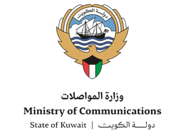 Ministry of  communications 