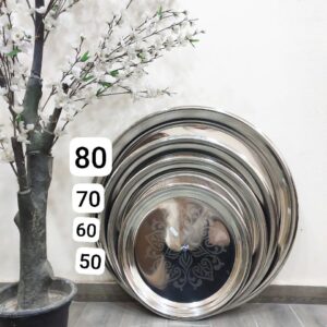 صينية نيوتريد ثقيلة 80