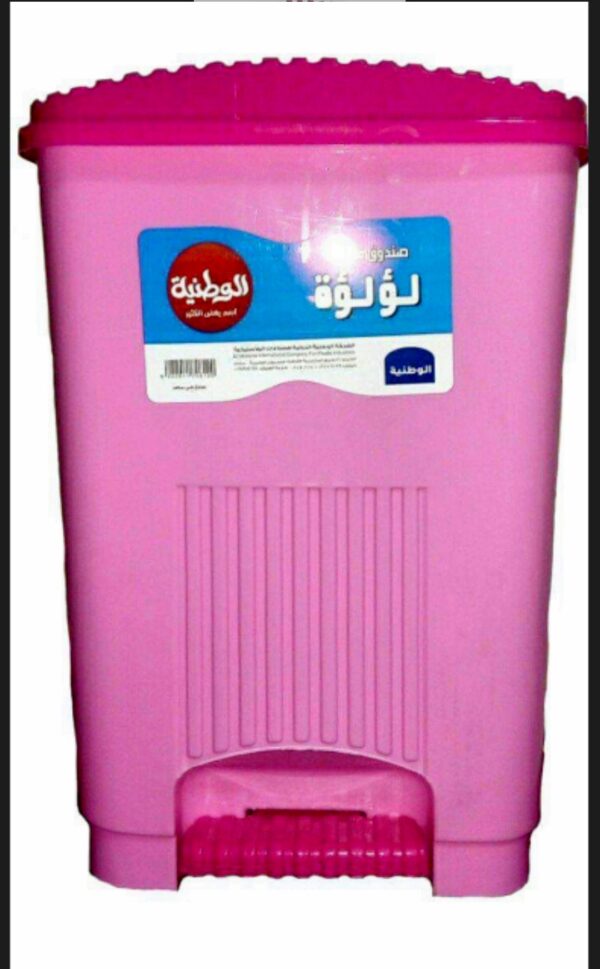 زبالة لؤلؤة الوطنية